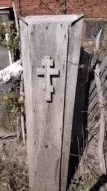 Заходишь такой в церковь, и к тебе подходит батюшка и начинает тебя п… — Oklahoma_Mixer · Стрекоза
