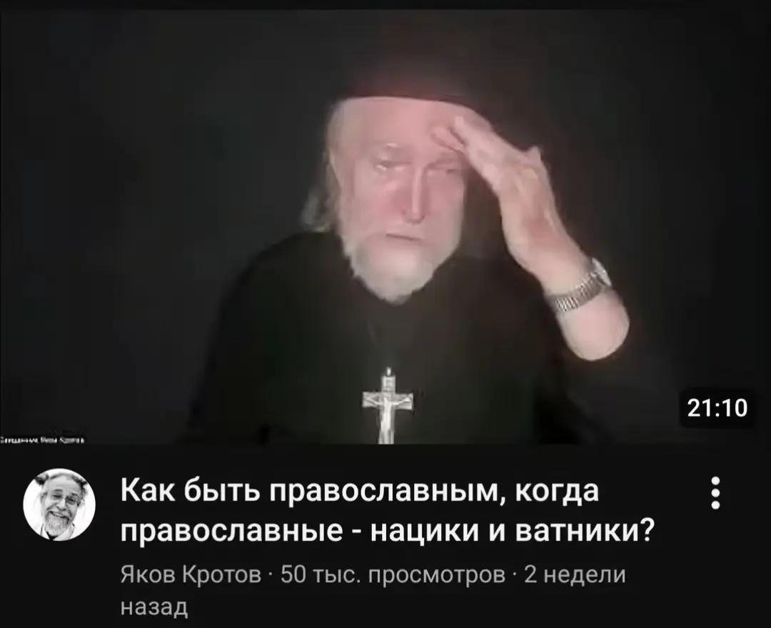 Бля я хотела выебнуться на шазам что он не распознает песни которые я… — Govnonalopate · Стрекоза