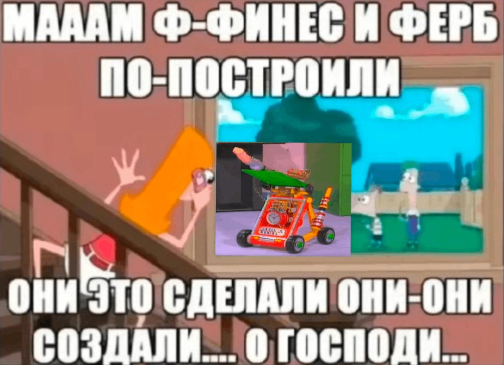 СТРИМ ВЕРОНИЧКИ ИТОГИ — KnsrV · Стрекоза
