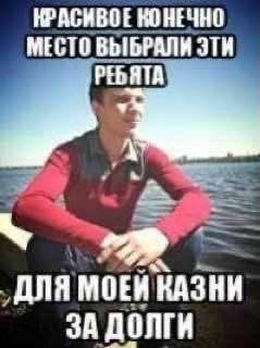 БЛЯТЬ У МЕНЯ ПОЛУЧИЛОСЬ БЛЯ!!! Я НА РАДОСТЯХ РЕШИЛА ДАЖЕ ПОСУДУ ПОМЫТ… — Govnonalopate · Стрекоза