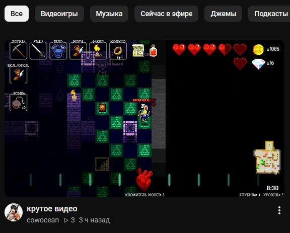 я вроде на ютуб зашёл, а не на стрекозу — gerbariyy · Стрекоза