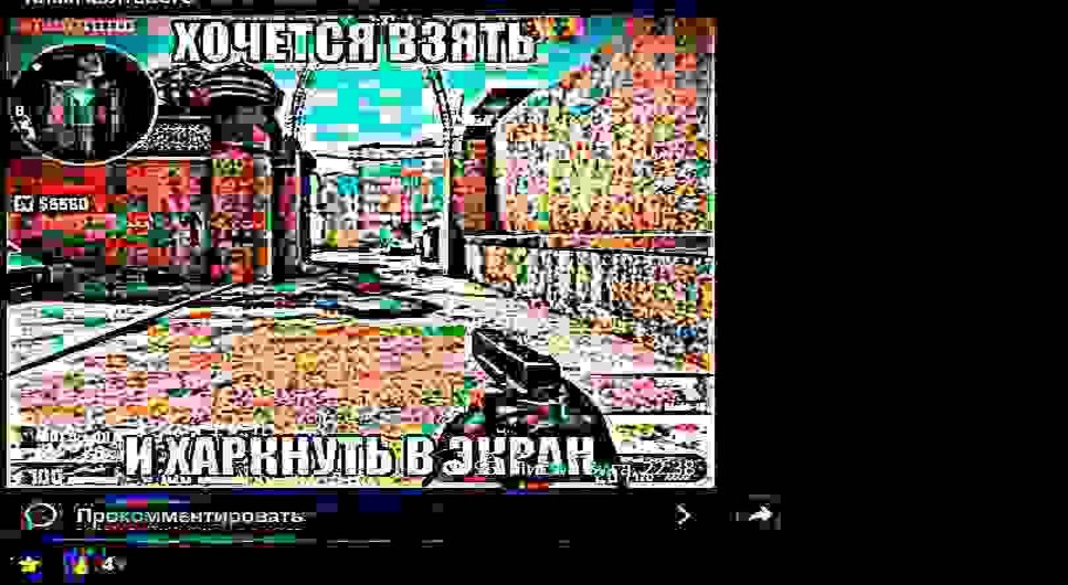 ЕСЛИСЬЦ ВАМСЦ ННЕСЬЦ ВВИЖНОСЬЦ — Saradip · Стрекоза