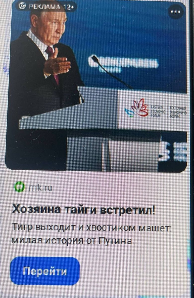 Конец второго сезона немного будет нестандартным... Не знаю справлюсь… — AdminSuper · Стрекоза