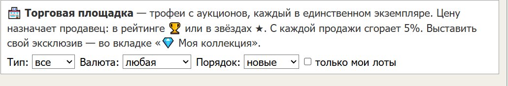 я понял что за кубки — Zahar · Стрекоза