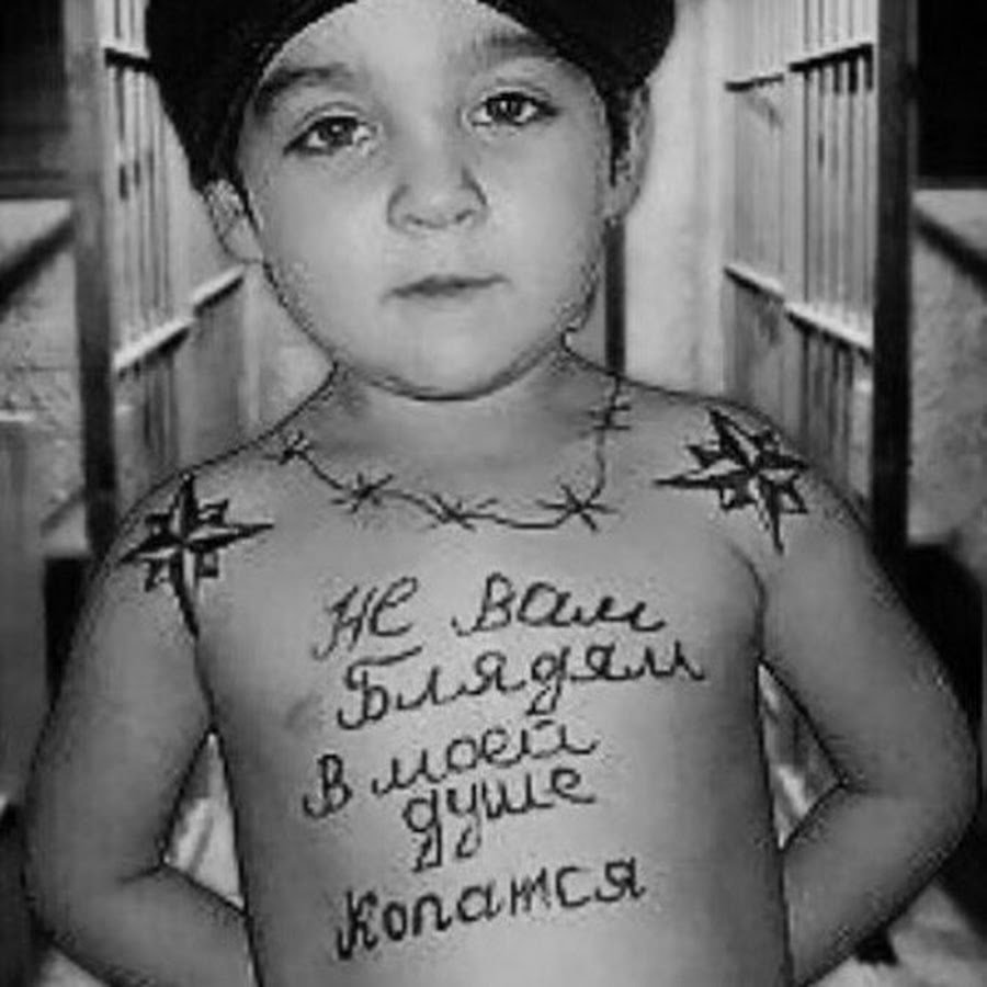 Да... Зона меня изменила до неузнаваемости... АУЕ! — CaTaHa_Ha_HacBae · Стрекоза