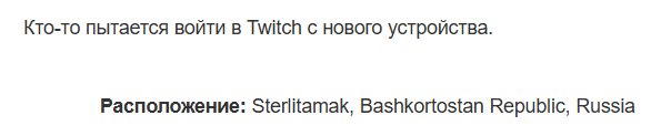 называйте меня ковоушен башкирский — Alisa_Uzhakova · Стрекоза