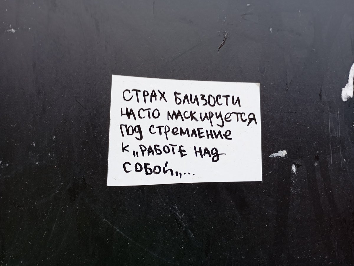 такое сегодня встретила на остановке — Solnishko · Стрекоза