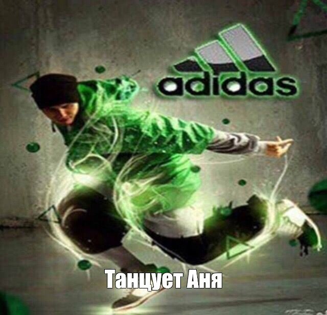 а как тут смотреть мэмчики? на кого подписаться чтобы смотреть мемчик… — Kiruha_Kriper · Стрекоза