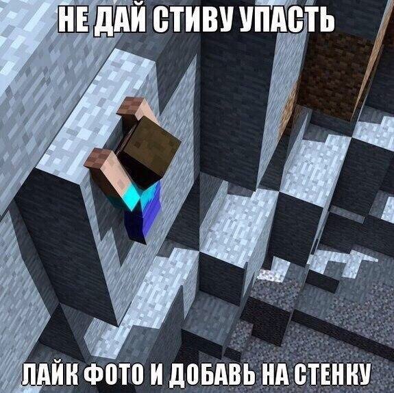 ПОДНАЖМЕМ!!! — Kiruha_Kriper · Стрекоза