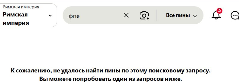 у меня истерика чуть не началась ( шучу) — RIMARIMSKAIA · Стрекоза