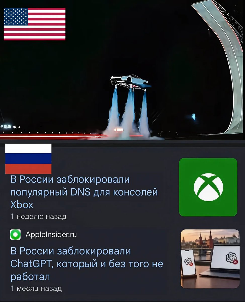 Гитлер тоже был счастлив.. — Oklahoma_Mixer · Стрекоза