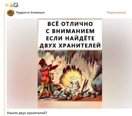 такие тесты на анимательность мне больше нравятчя чем квадраты и буквы — Apka · Стрекоза