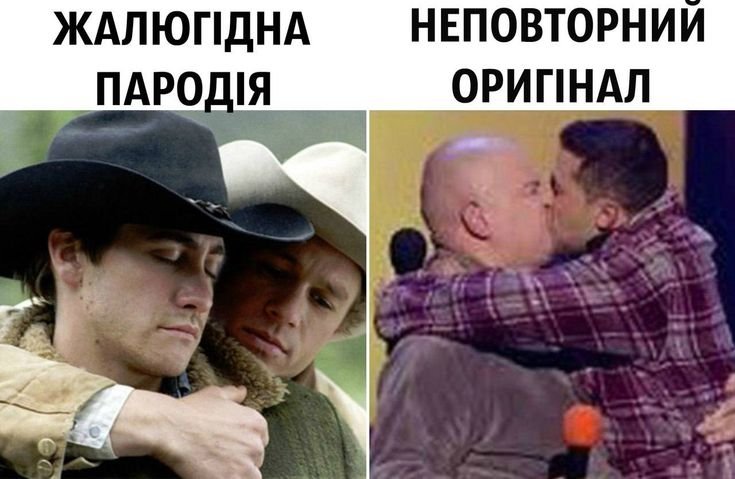ПОЕБАЛИСЬ блять в задницу и потом диалог: Я не гомик Я тоже пока филь… — maynaize777 · Стрекоза