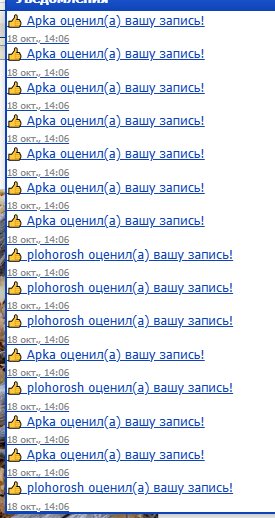 убить тебя или что уродина ебаная — MerHersona · Стрекоза