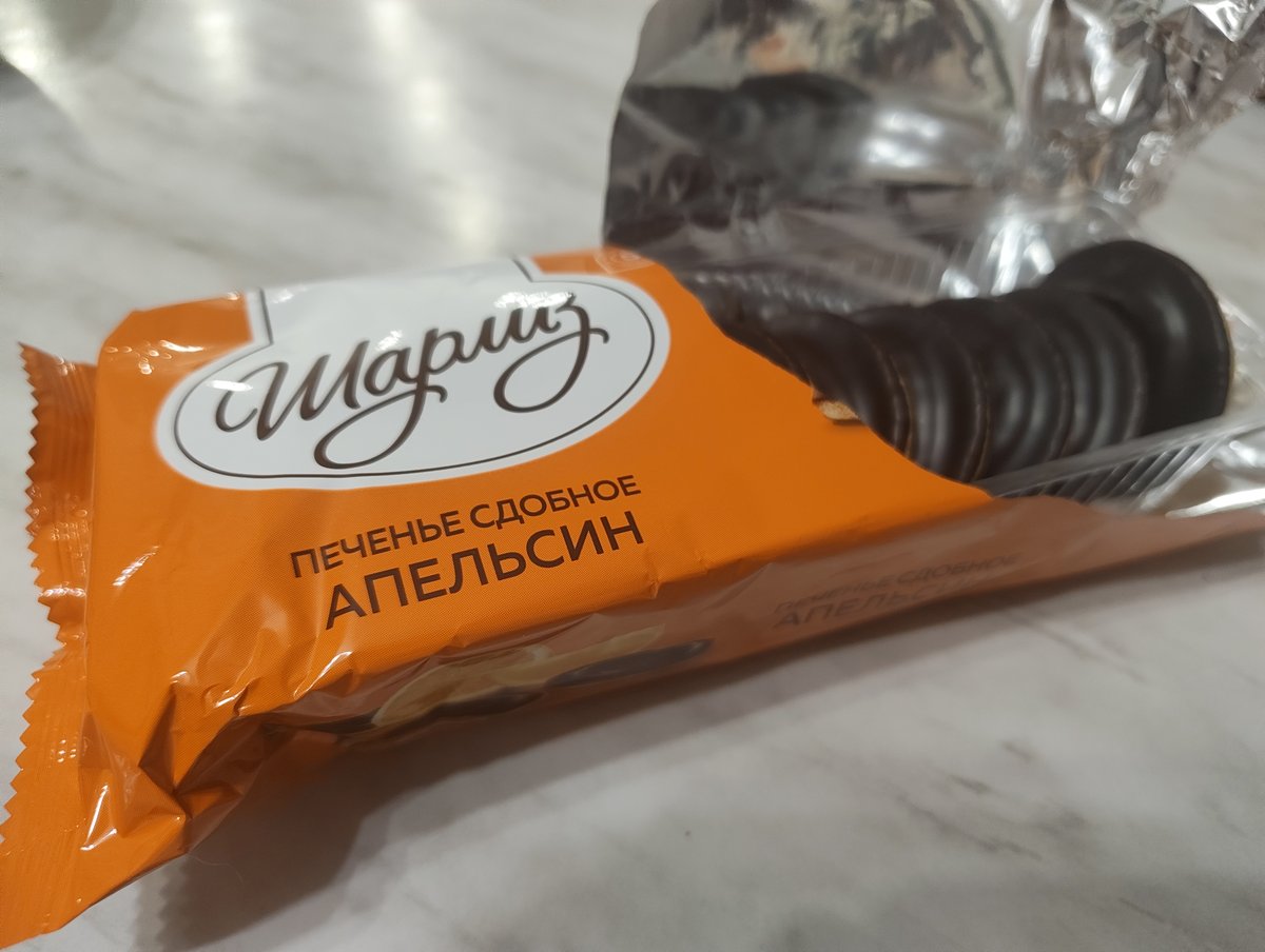 Печенье сдобное Едва съедобное Зато на вкус Богоподобное. — Ptaki · Стрекоза