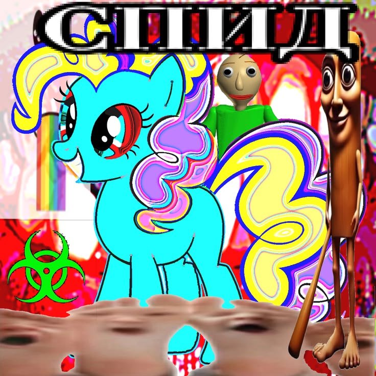 #Мемы #MLP #pony #jojolala — 🦄 My Little Pony  |  Фан-клуб 💖 · Стрекоза
