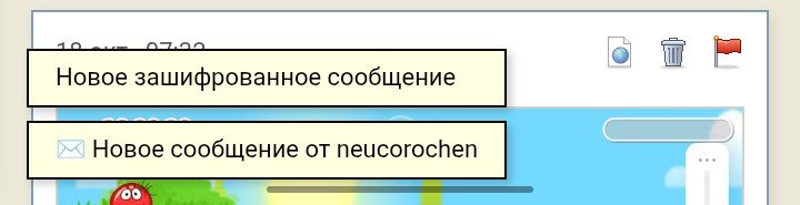 Мне уже страшно что там — Pwie · Стрекоза