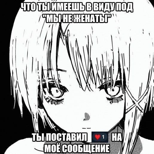 это касается всех тех, кто меня лайкает :3 — chitoray · Стрекоза