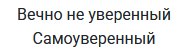 Люблю генераторы за такую хуйню — neucorochen · Стрекоза