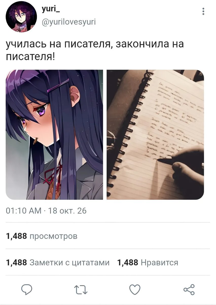 серьёзно ребят, вам нравится такая хуйня? — KnsrV · Стрекоза