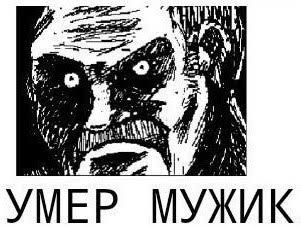 ЗДАРОВА ПАТОООМКИИИ 🤪🤪🤪 — fnaeMcAron · Стрекоза