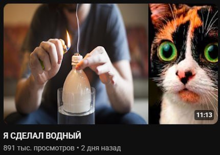 кароче вместо таво штобе лишний раз слать нахуй всех попадающих под р… — Qvk4JI_420 · Стрекоза