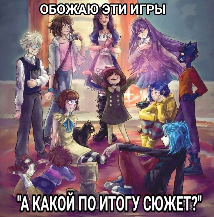 Бля я видимо такая веселая все таки изза кофеина или хз, странные шту… — Govnonalopate · Стрекоза