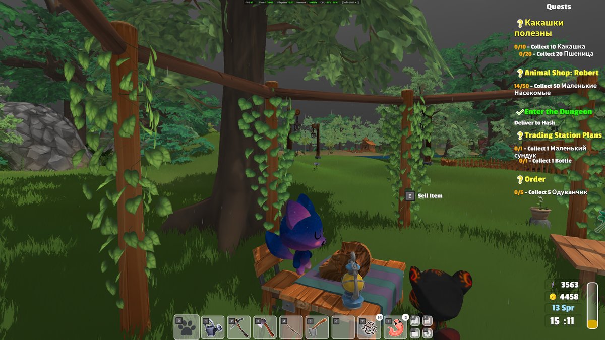 мне очень нравится играть в garden paws. очень успокаивающая игрушка — tonkiytuo · Стрекоза