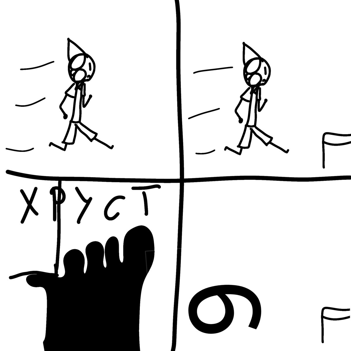 Ну мне надо было запостить что-то знаете — nyah_kat · Стрекоза