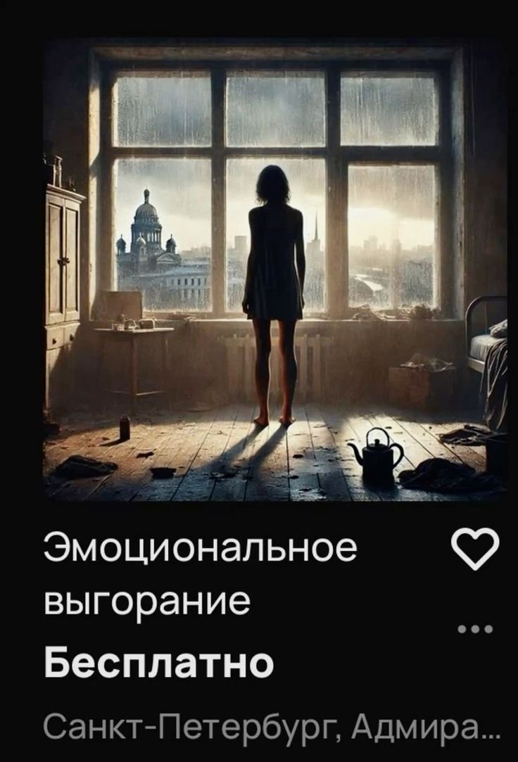 Я нахуй олд уже в русском ресейле, а точнее на авито Найду вам хоть к… — Oklahoma_Mixer · Стрекоза