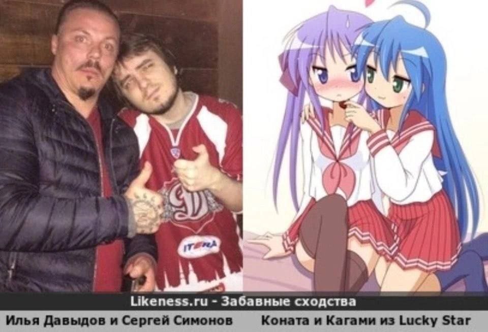 Вареники норм, но теперь чувствую себя противно 😭 — Apka · Стрекоза