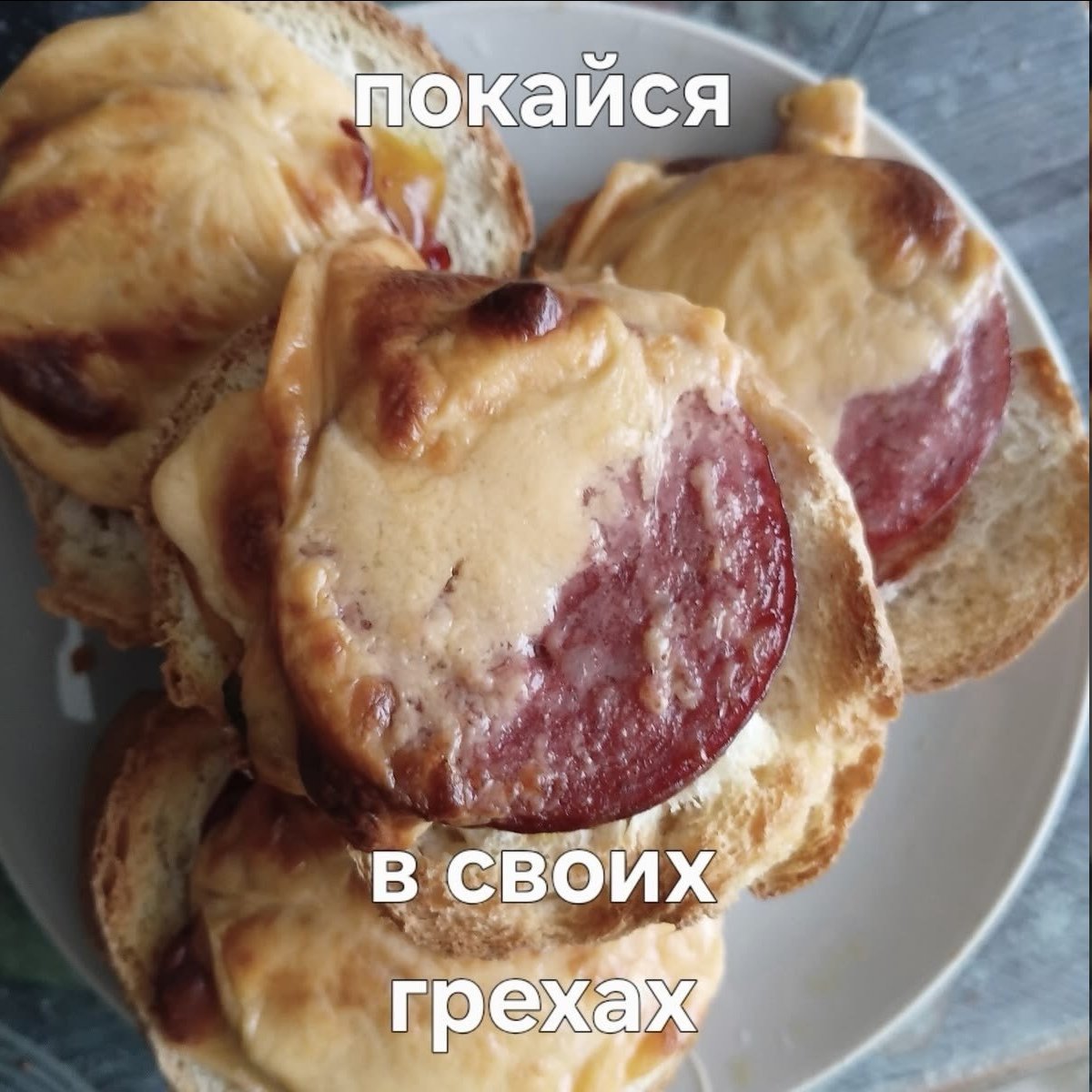 вчера был супер хуёвый день, что даже делать ничё не хотелось, и я пр… — Werfa · Стрекоза