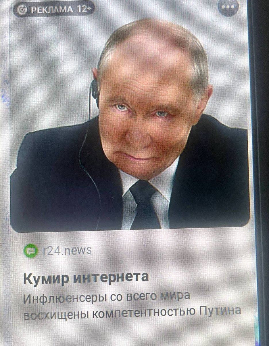 Я считаю что поведение пчёл по отношению к Муравьиной Державе и Пауче… — AdminSuper · Стрекоза