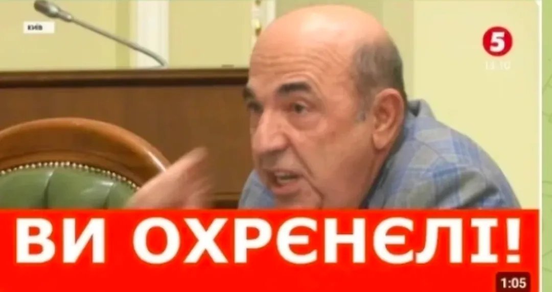 88 ОТПРАВЛЕННЫХ ТИК ТОКОВ ОТ КЕПКИ, А ТЫ ЗНАЕШЬ ЧТО ТАКОЕ БЕЗУМИЕ? — Oklahoma_Mixer · Стрекоза