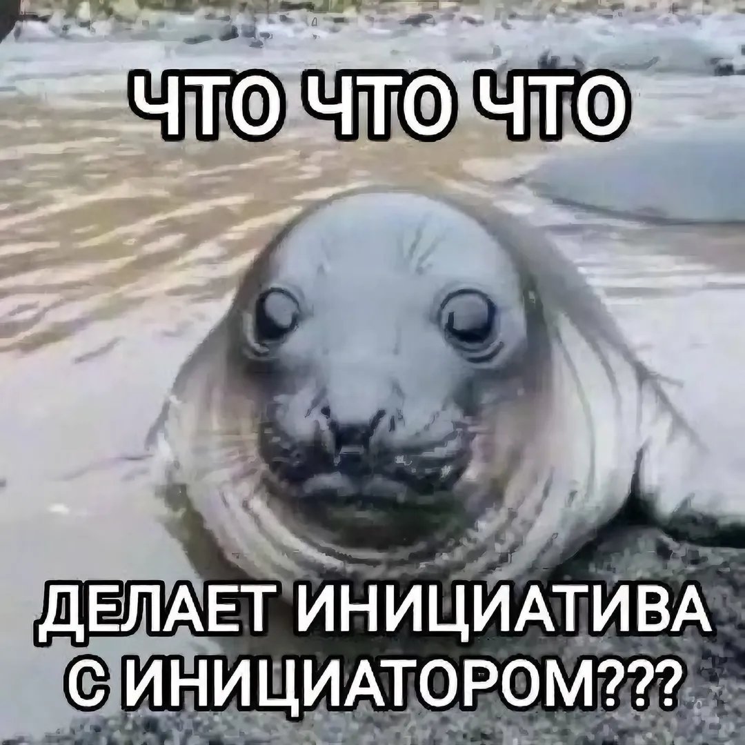 БУМ БАХ И НЕТ ГОЛОВЫ НЯ ПОКА — Oklahoma_Mixer · Стрекоза