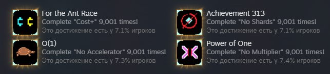Чтож... вау! Прошёл почти первых пятеро! — Pelle · Стрекоза