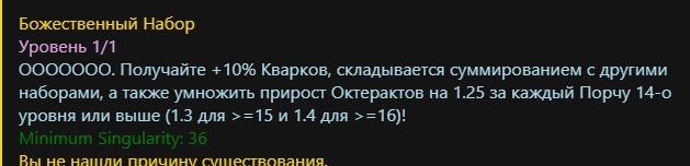 Извините что пропускаю наборы сингулярности, муравьишки! Этот набор о… — Pelle · Стрекоза