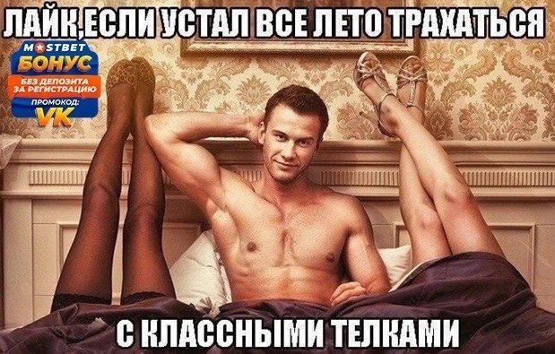 тупо каждый когда закончилось лето — deugk · Стрекоза