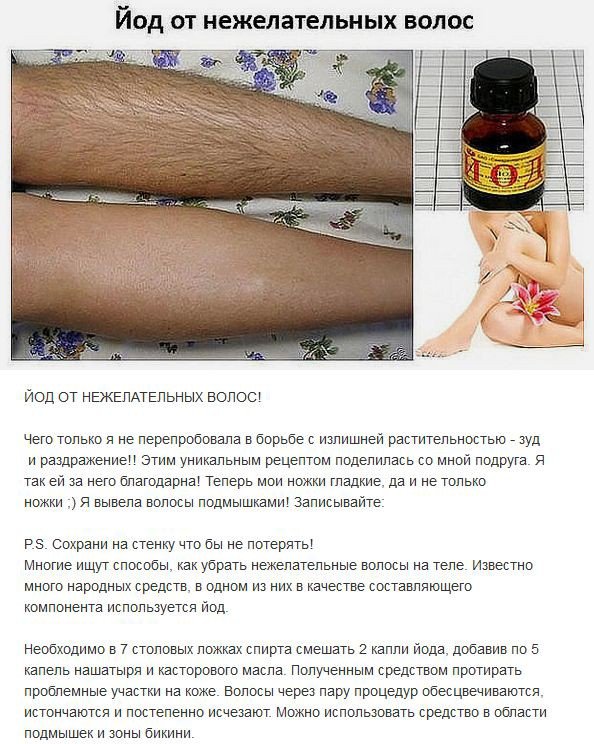 ну всо я кароч в царство морфина или как там того гречесгого бога сна… — Qvk4JI_420 · Стрекоза