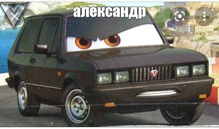 я чот хчу спать а уснуть немогу — Qvk4JI_420 · Стрекоза