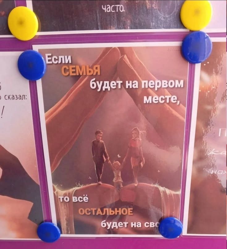 Почему сво только для пк все хотят сво — Govnonalopate · Стрекоза