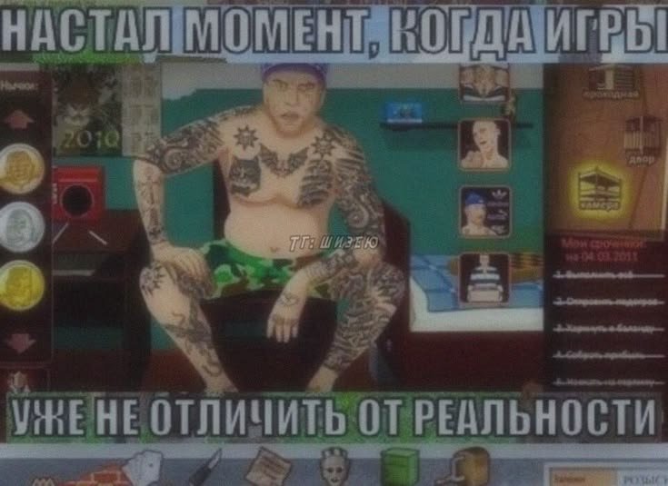 Ладно, завтра попробую со второй попытки запустить это сво, постараюс… — Oklahoma_Mixer · Стрекоза
