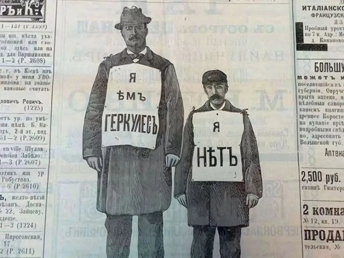 пацаны,стоит задуматься... — sham1ak · Стрекоза