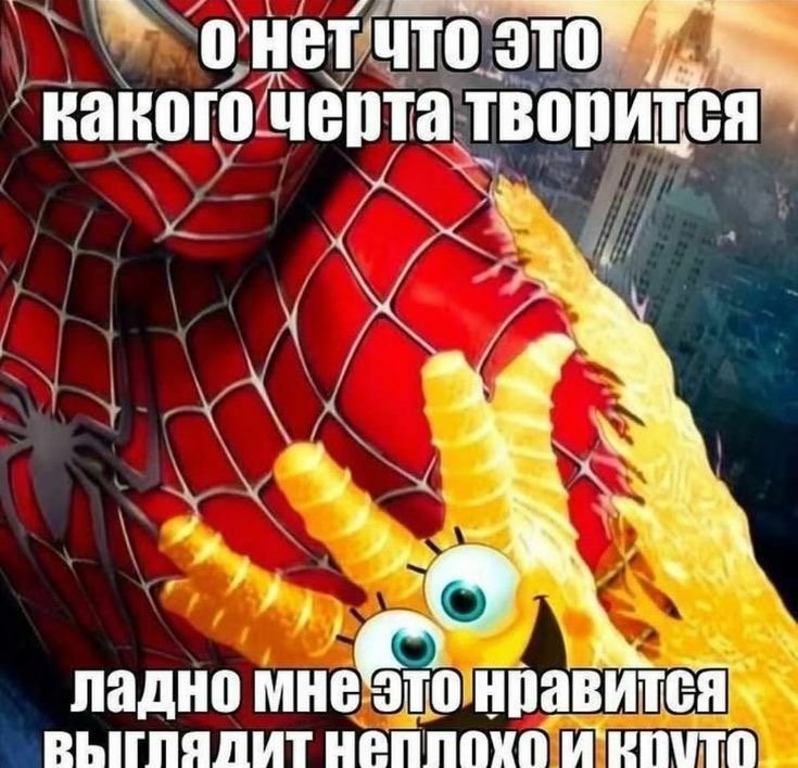я добавила на страницу опенинг ронпы и мне очень понравилась эта пикча — nisa · Стрекоза