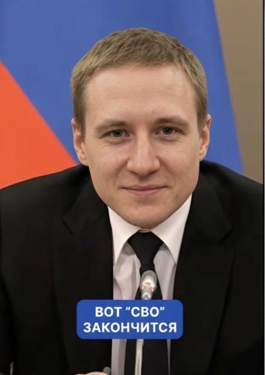 ЕБАНЫЙ РОМЧИК СБРЕНДИЛ ПОД СТАРОСТЬ ЛЕТ И РАЗМЫШЛЯЕТ О КОНЦЕ ИГРЫ СТР… — immemorial_silence · Стрекоза