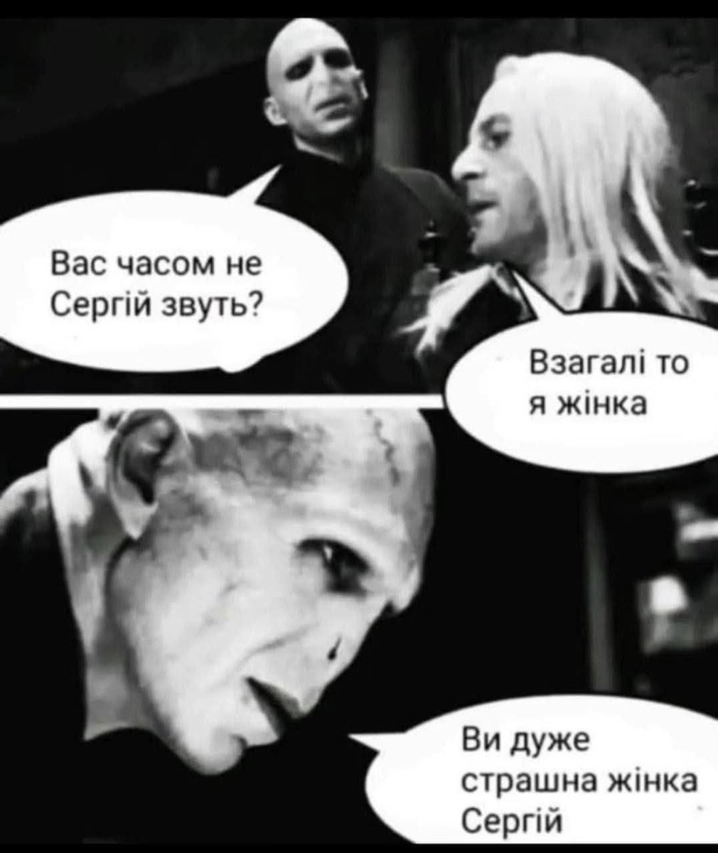 Сук купить за 420 и доставка завтра, или за 240 и доставка 7 ноября..… — Govnonalopate · Стрекоза