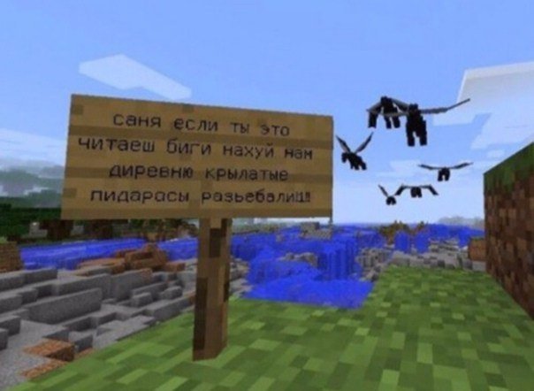 Очередной мой длинный пост. Знаете, у меня такая мысль появилась. А ч… — chitoray · Стрекоза