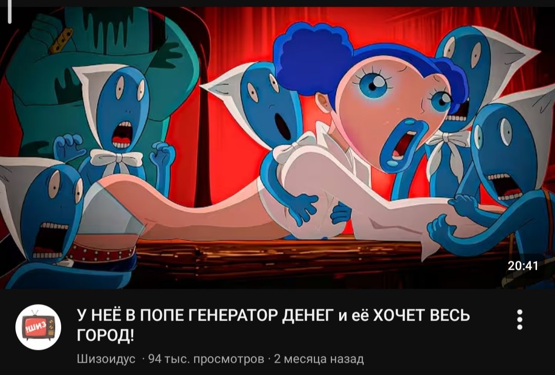 Ну нихуя се сюжетик — RanCart · Стрекоза