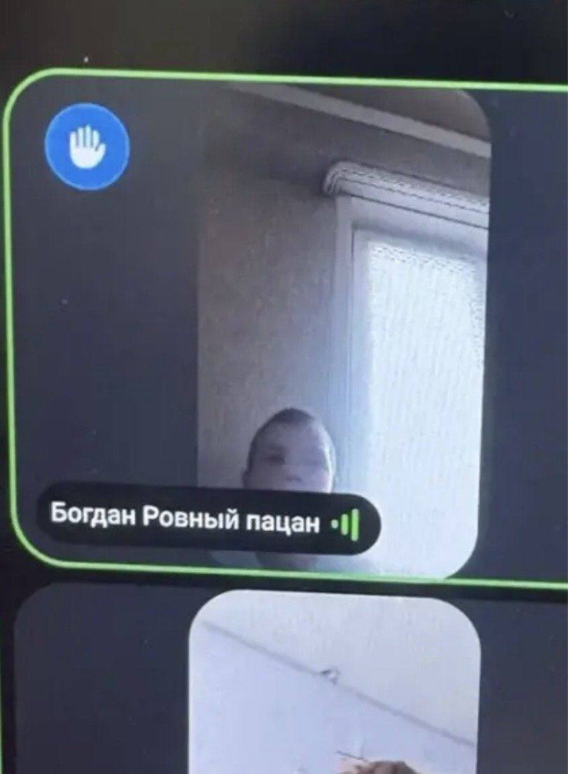 дистант🤙🏼🤙🏼 не мой класс если что — immemorial_silence · Стрекоза