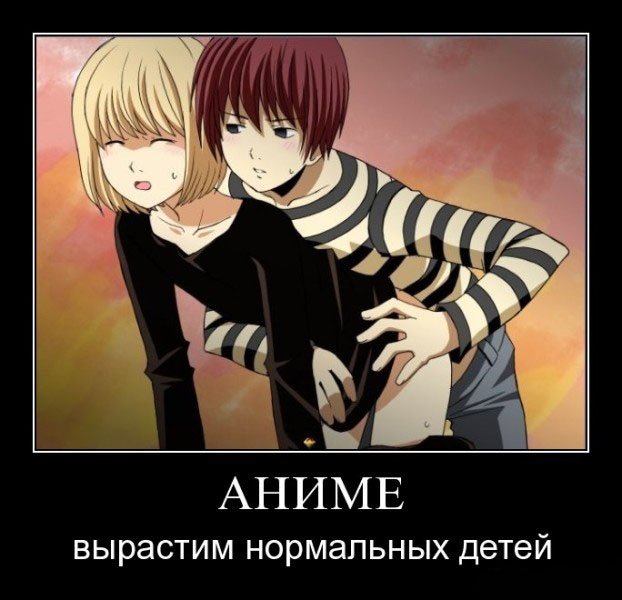 такое ту тможно публиковать??? — f4ce1ess_dE1tY__ · Стрекоза
